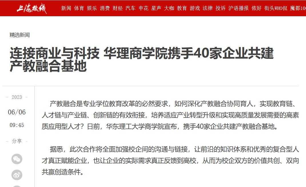 1686809271972089431.jpg 1686809271972089431.jpg