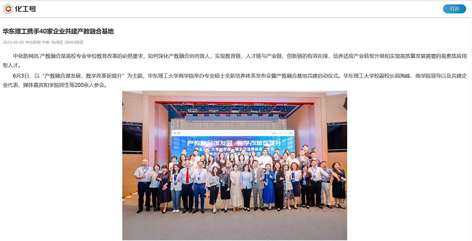 1686809350683061492.jpg 1686809350683061492.jpg