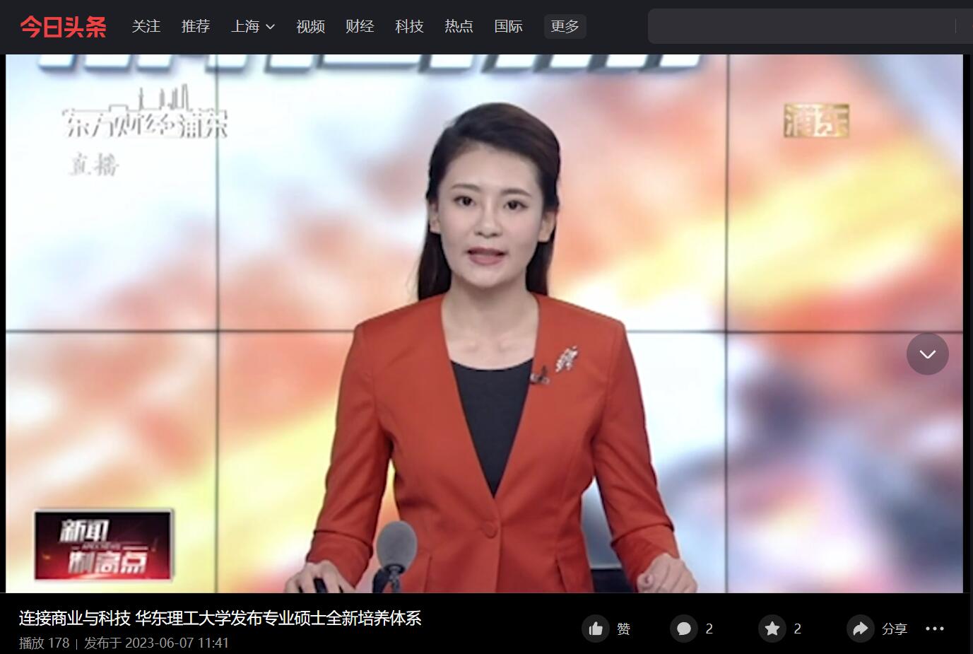 1686809429730022202.jpg 1686809429730022202.jpg