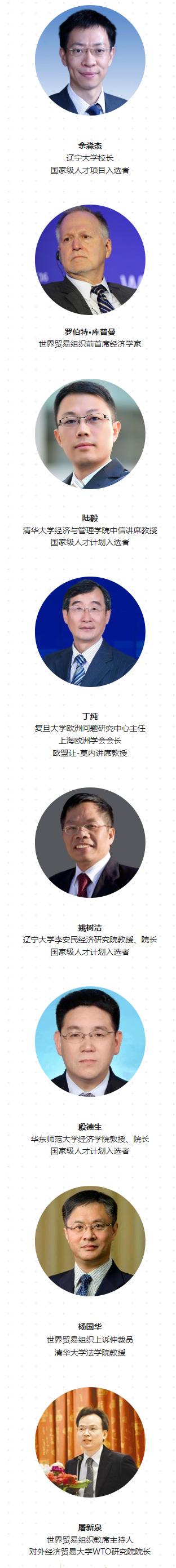 1697091243244064895.png 2023-10-12_141554.png