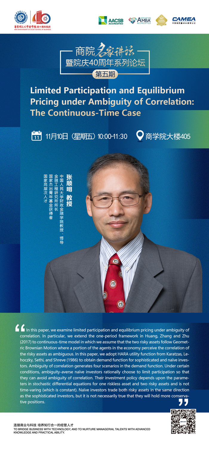 1699346193386026068.jpg 微信图片_20231107163757.jpg