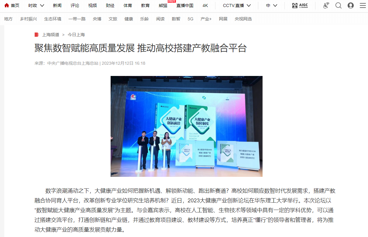 1702630094664094456.png 1702630094664094456.png