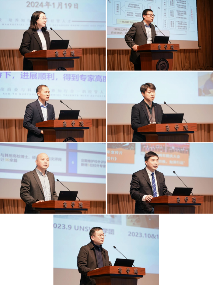 1705888418140031532.png 44.png