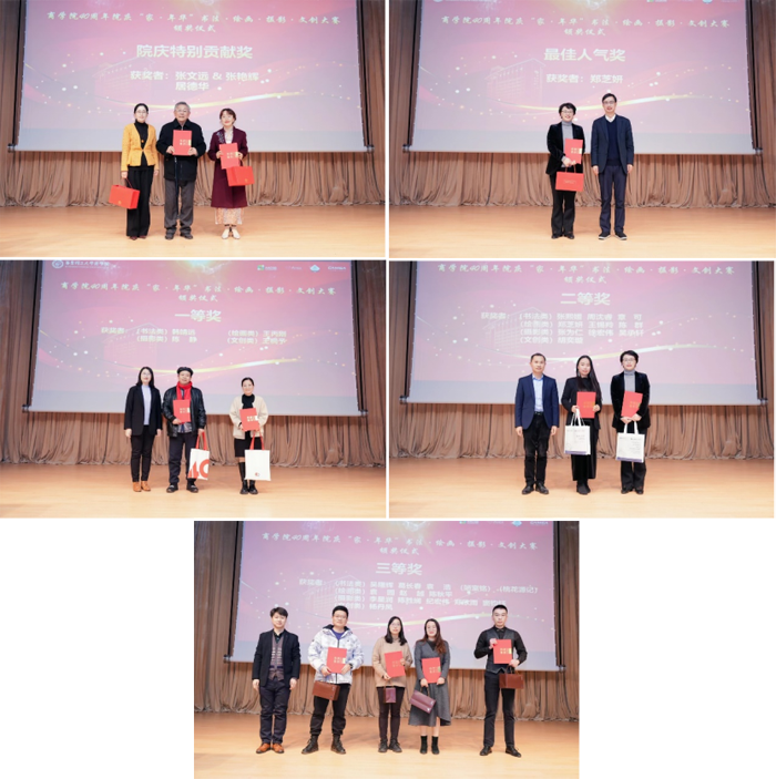 1705888432192077265.png 55.png