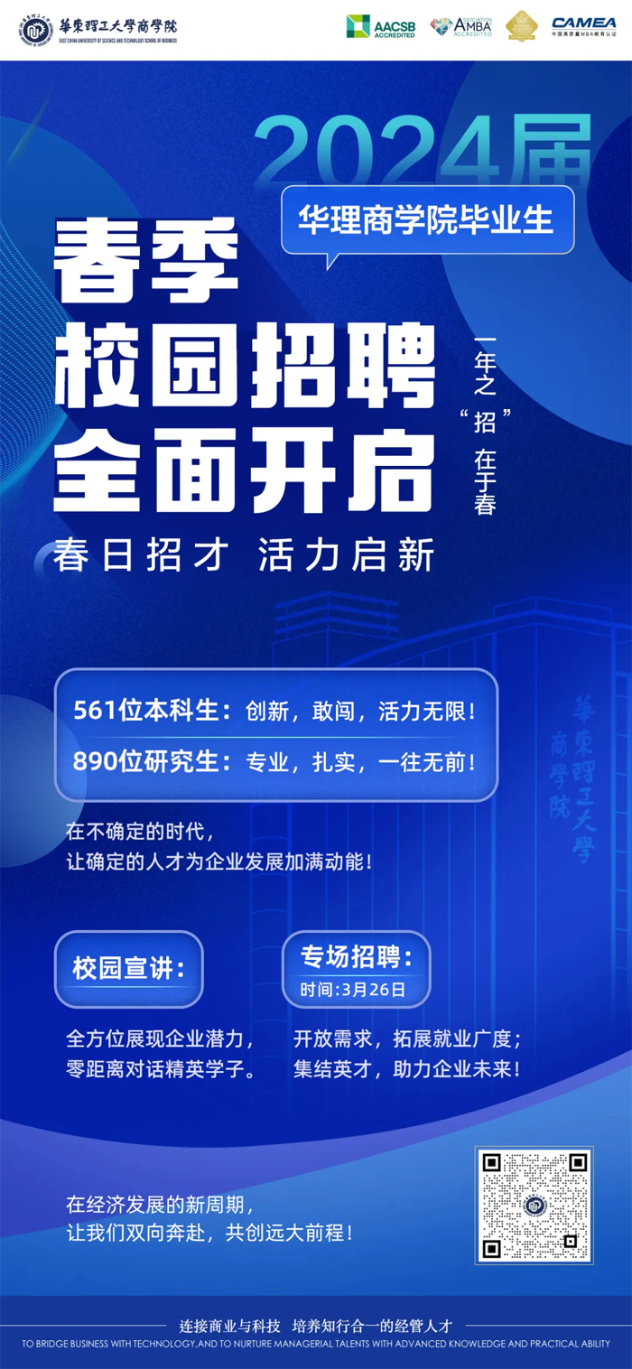 1709196859637072977.png 微信图片_20240229165419.png