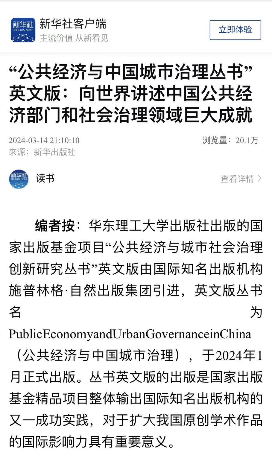 1710467478770050827.jpg 1710467478770050827.jpg