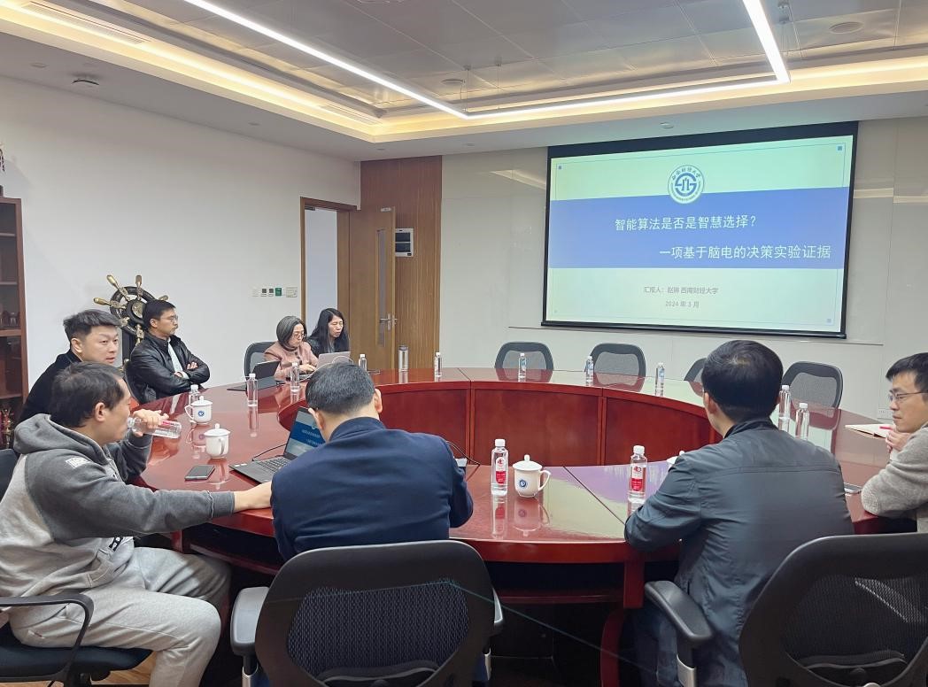 1712021523216063989.jpg 1712021523216063989.jpg