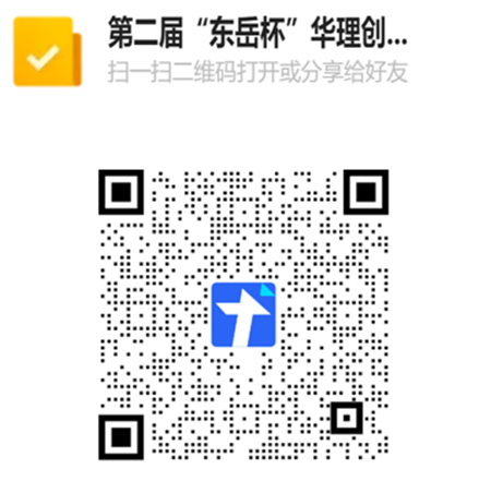 1713421443128091630.png image.png