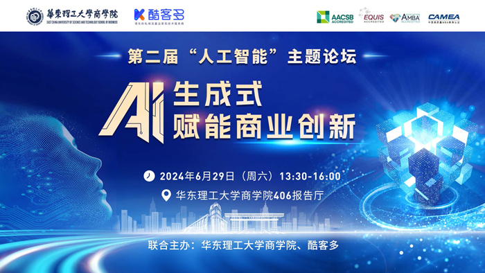 1715765214021022166.jpg 微信图片_20240515172943.jpg