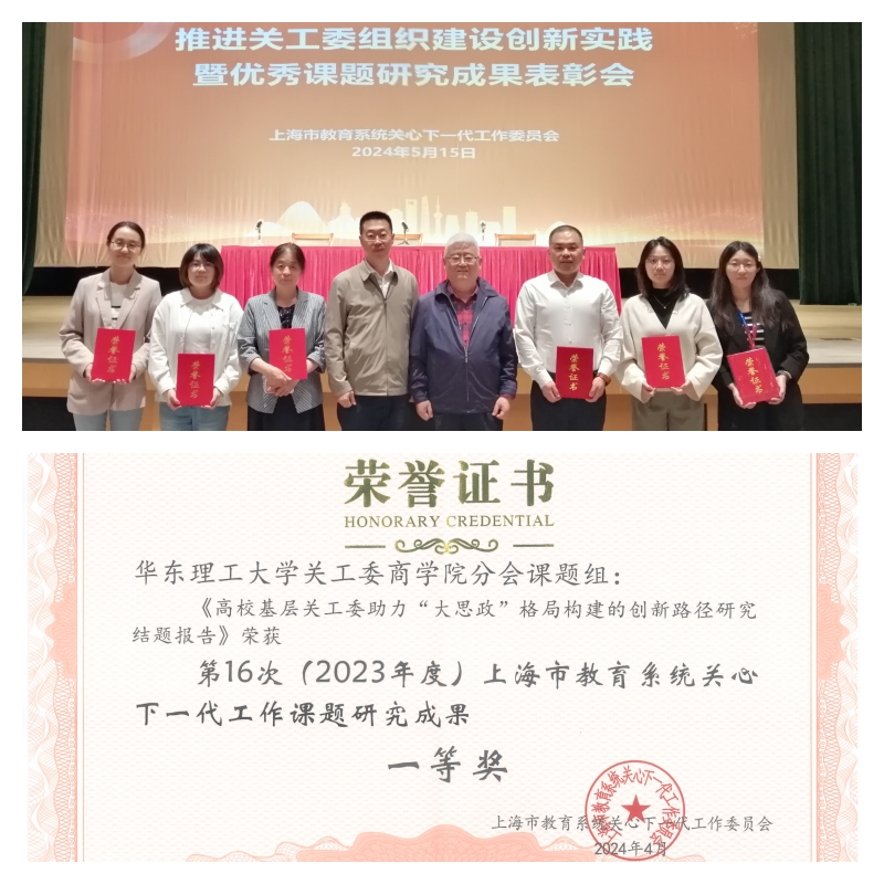 1716174203985077554.jpg 1716174203985077554.jpg