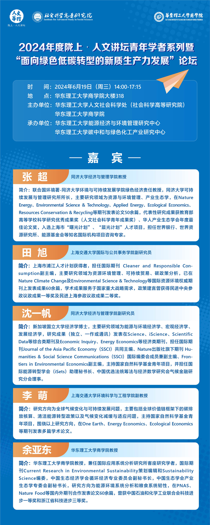 1718694250665038071.jpg 1718694250665038071.jpg