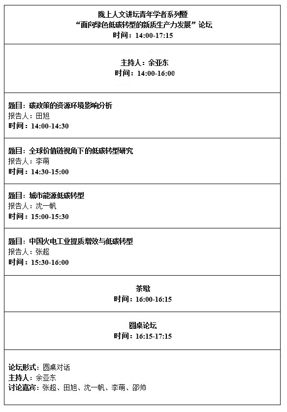 1718695378103001819.jpg 78899.jpg