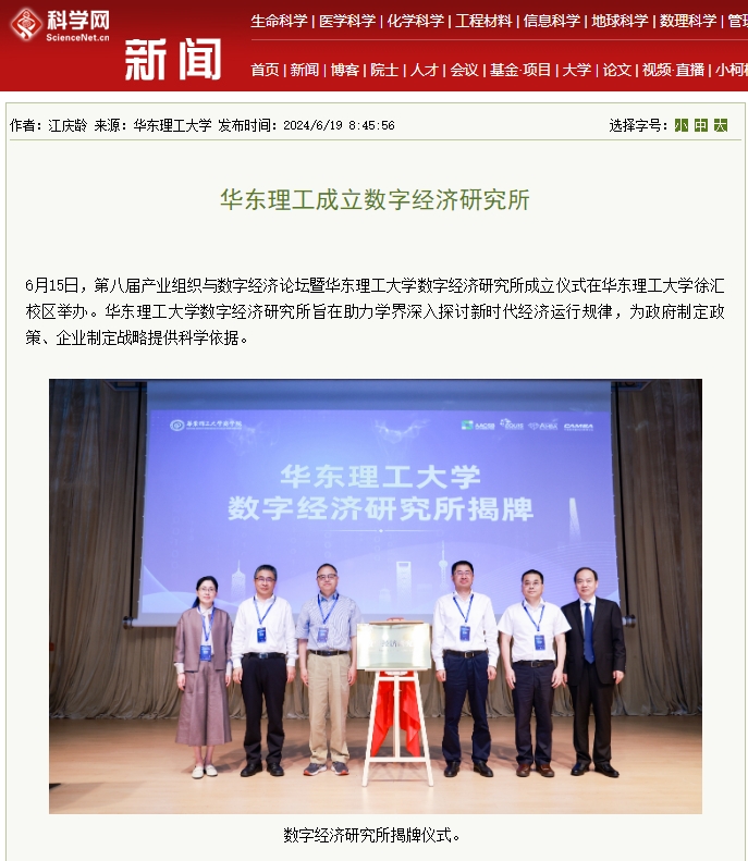 1718767003766093852.png 1718767003766093852.png