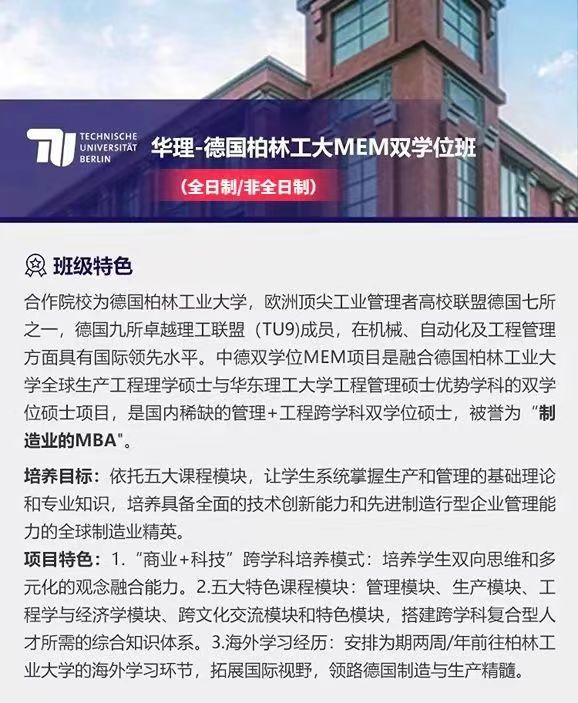 1718767940983061707.jpg 微信图片_20240614205856.jpg