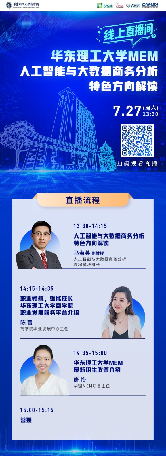 1720684736351013715.jpg 微信图片_20240711155229.jpg