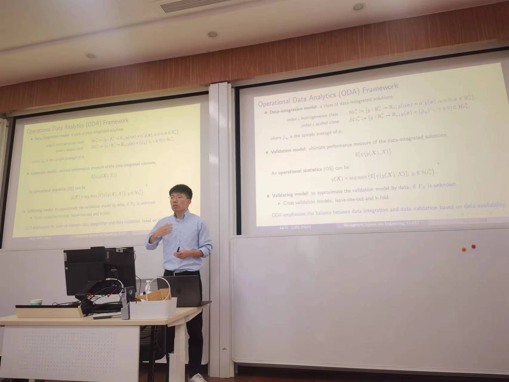 1721029695767040676.jpg 20240715155238.jpg