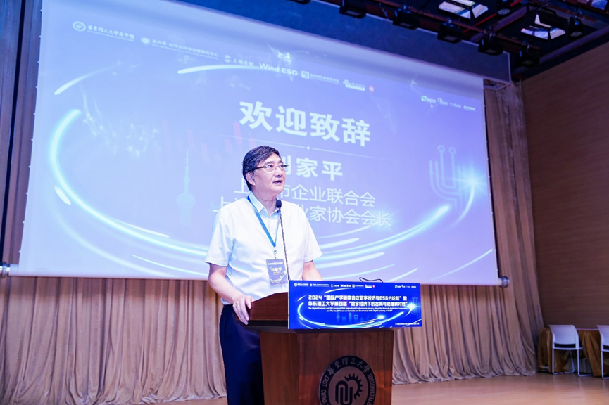 1727668273468066850.png image.png