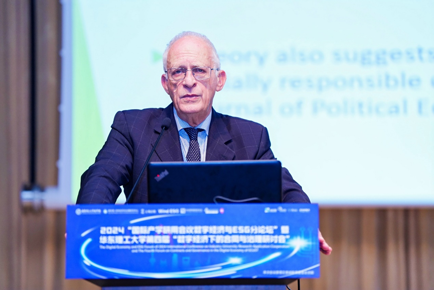 1727668285655052287.png image.png