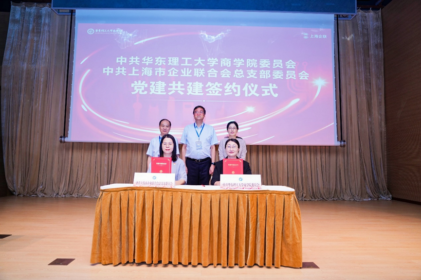 1727668317748007807.png image.png