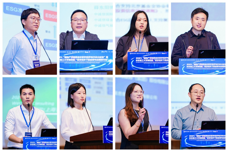 1727668466067033530.png image.png