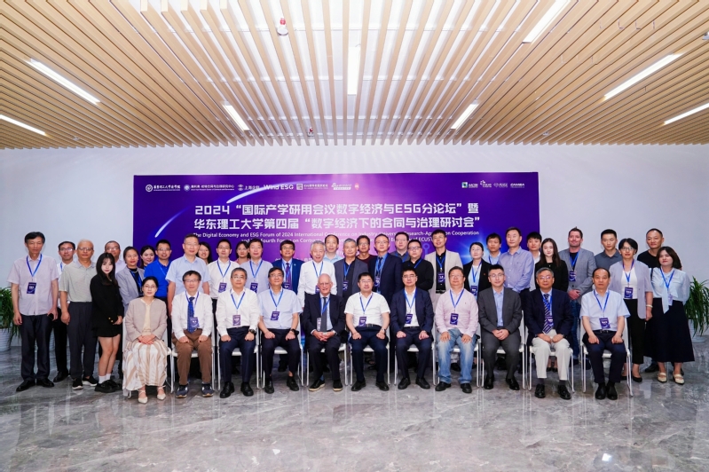 1727668495709071196.jpg 2.jpg