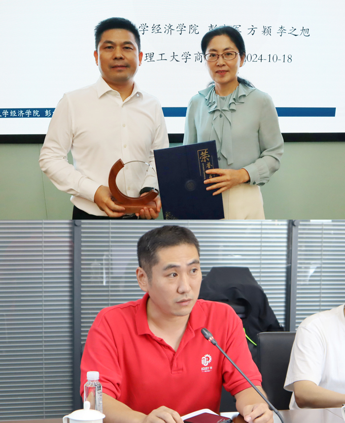 1729581430965079086.jpg 678.jpg