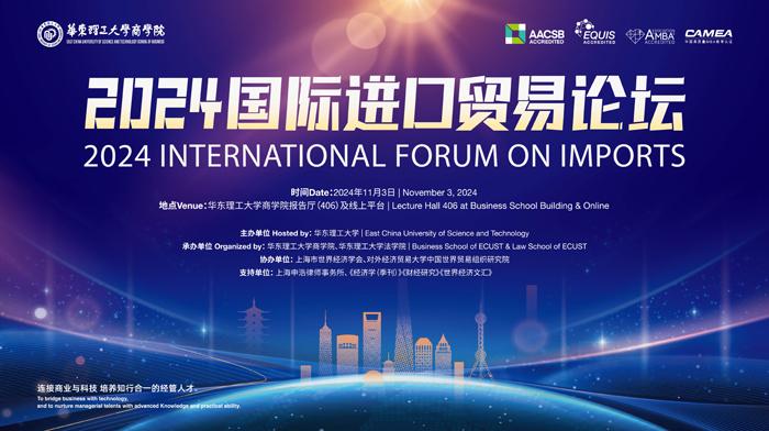 1730440925090015481.jpg 改的.jpg