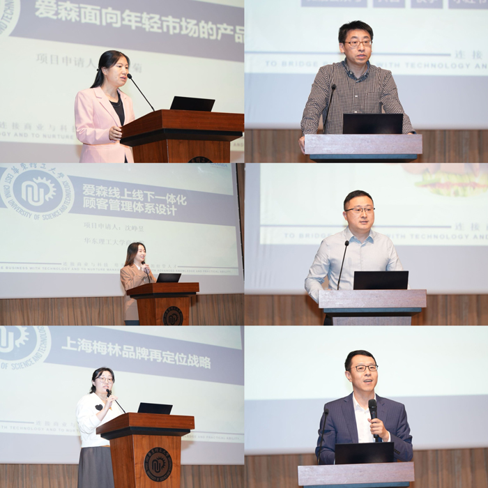 1730449802872019707.jpg 课题介绍4.jpg