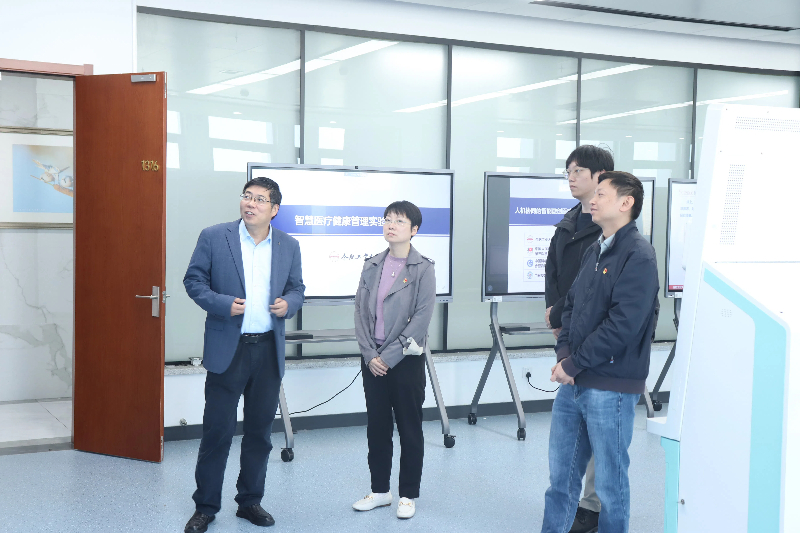 1731548941821076250.jpg 微信图片_20241114093858.jpg