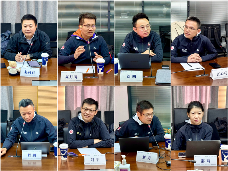 1733129502772057351.jpg 微信图片_20241202144204.jpg