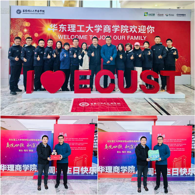 1733129521283051081.jpg 微信图片_20241202144208.jpg