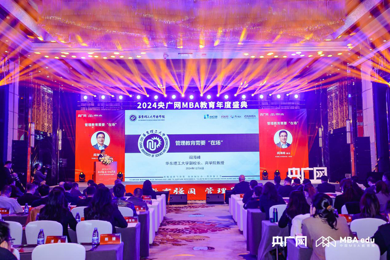 1733820766999000454.jpg image001.jpg