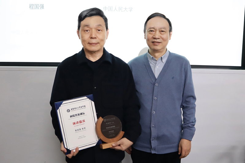 1735538787106064154.jpg 合照.jpg