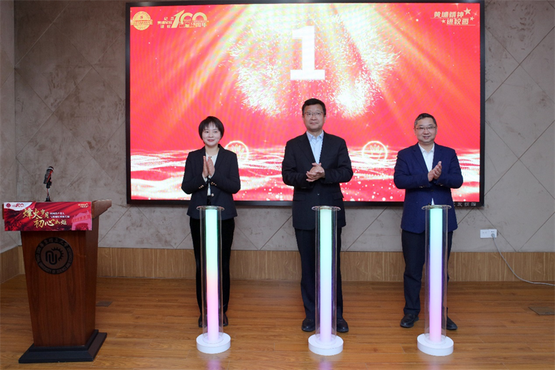 1735630304873090466.png 3.png