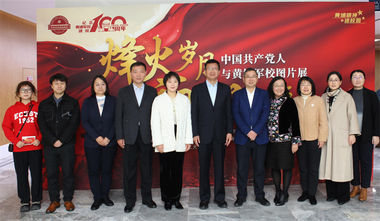 1735630309281069907.jpg 4.jpg