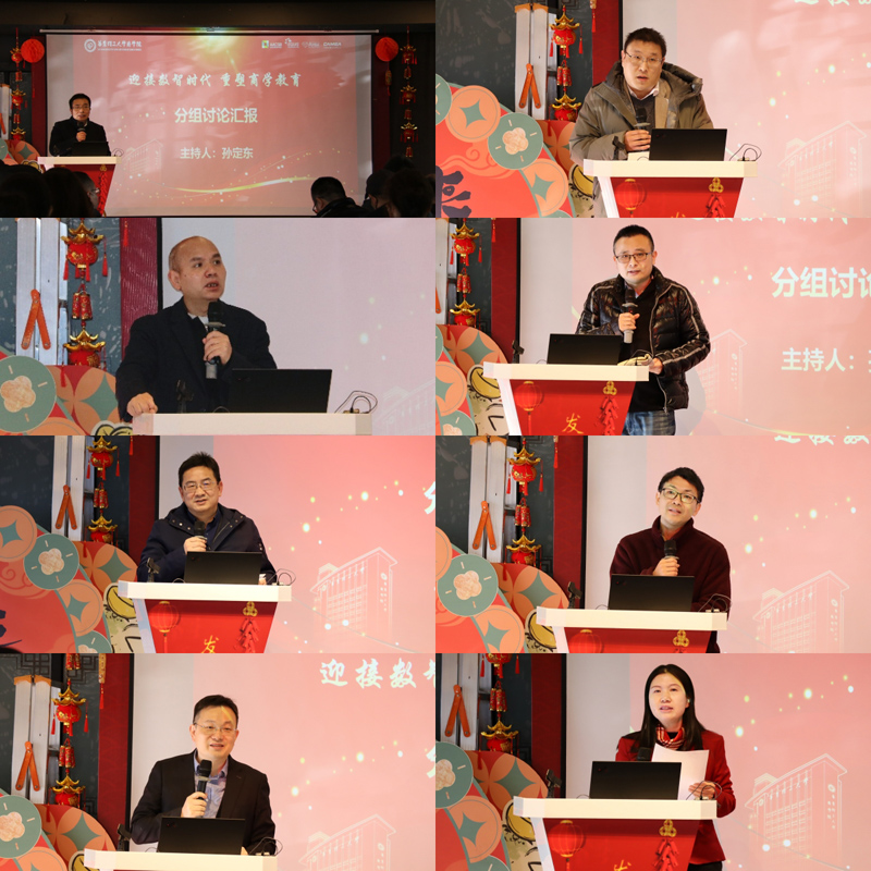 1737443465809089313.jpg 22.jpg