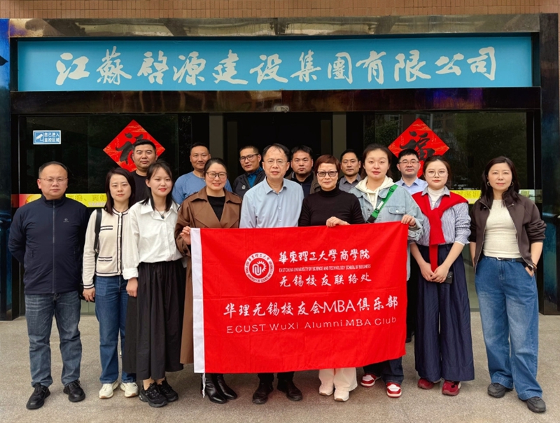 1741154401035010091.jpg 尺寸调整80033334.jpg