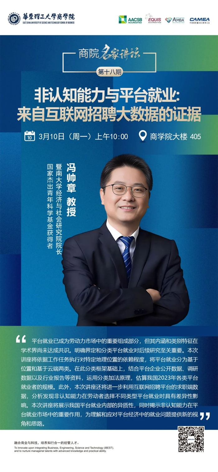 1741329104988013315.png 微信图片_20250307143243.png