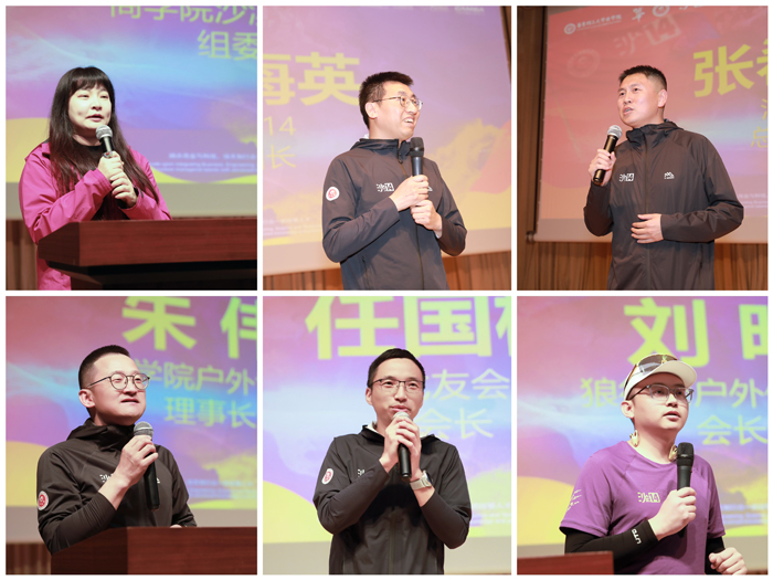 1744856047855098226.jpg b8f848ce93a27821482f2ec835805fc1-sz_3077001.jpg