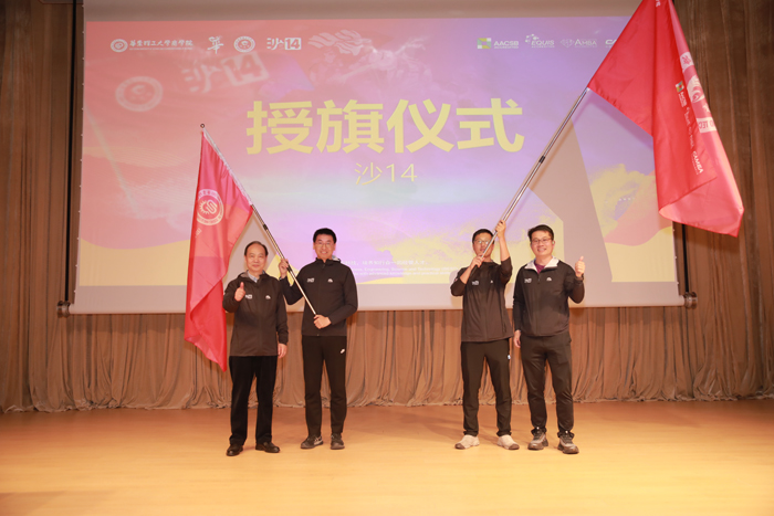 1744856288110068307.jpg c7a35975f712e149786f3573c1096a57-sz_7754019.jpg