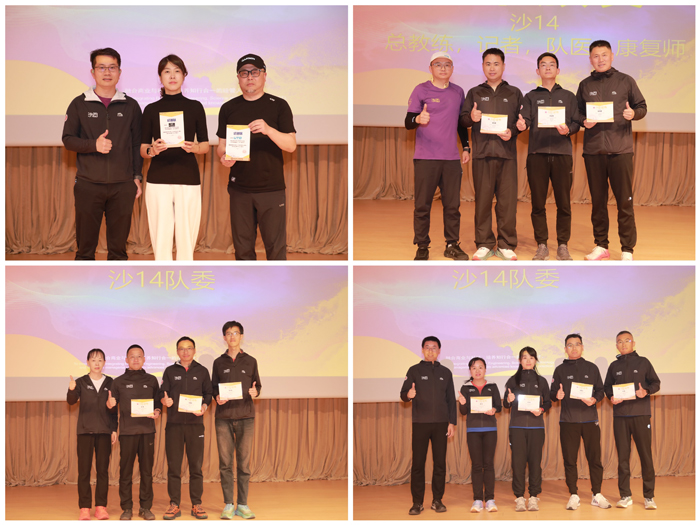 1744856301608034581.jpg 05bf4212533a00370ee32212a4eb76ec-sz_3166948.jpg