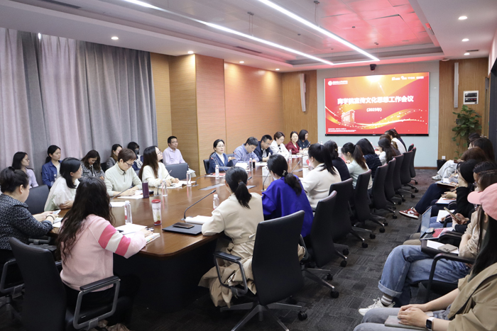 1745567061108015561.jpg 0424照片11.jpg