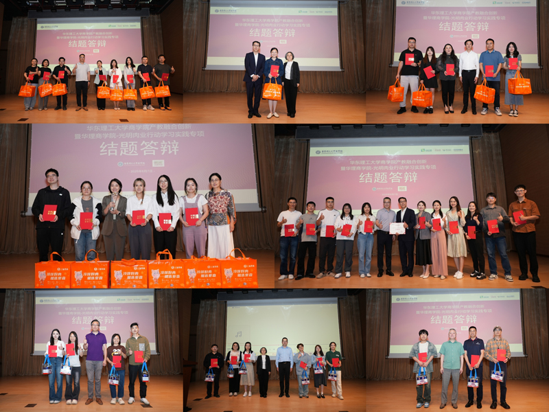 1749608251884039533.jpg 0a386e92af92abdc32c7c272e6987e9.jpg