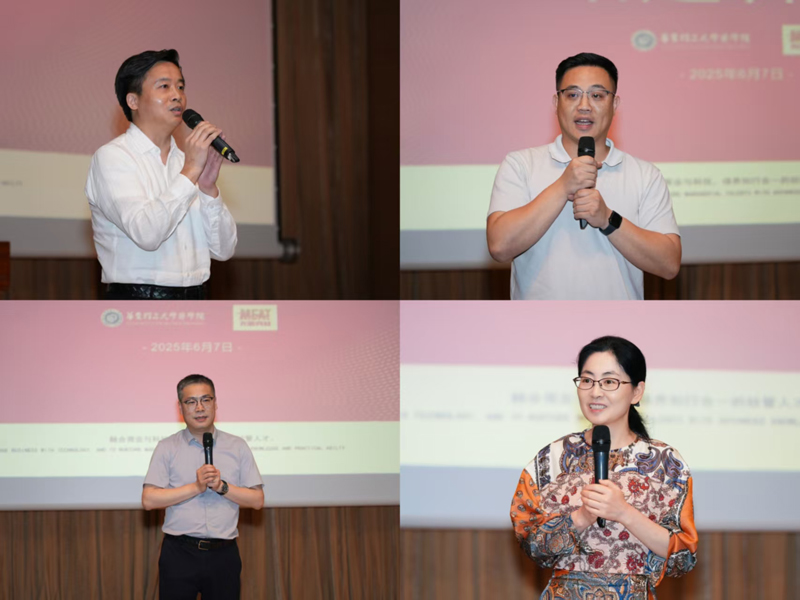 1749608262496076325.jpg d95cec908f9daf82d7f19ee40de0890.jpg